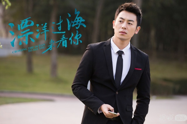 朱亚文化身行走的表情包  神演技征服迷妹心 众网友喊话“想嫁”