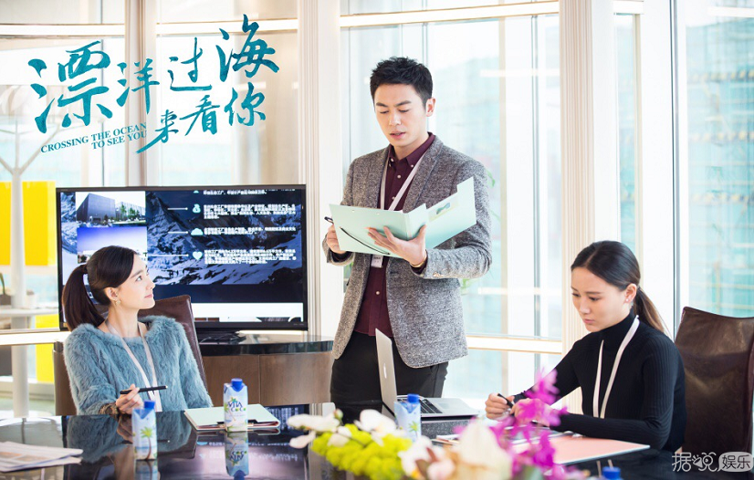 朱亚文化身行走的表情包  神演技征服迷妹心 众网友喊话“想嫁”