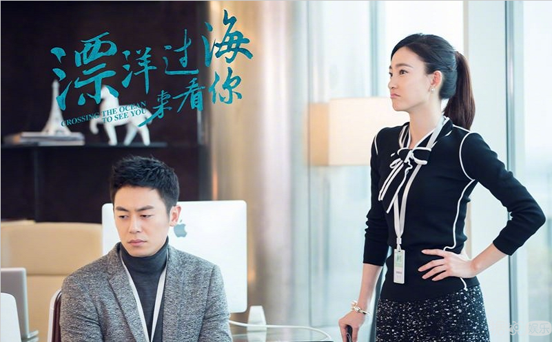 朱亚文化身行走的表情包  神演技征服迷妹心 众网友喊话“想嫁”