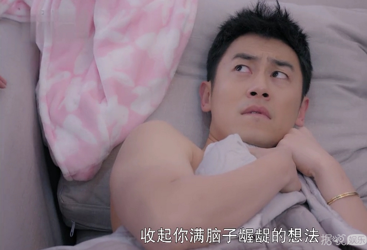 朱亚文化身行走的表情包  神演技征服迷妹心 众网友喊话“想嫁”