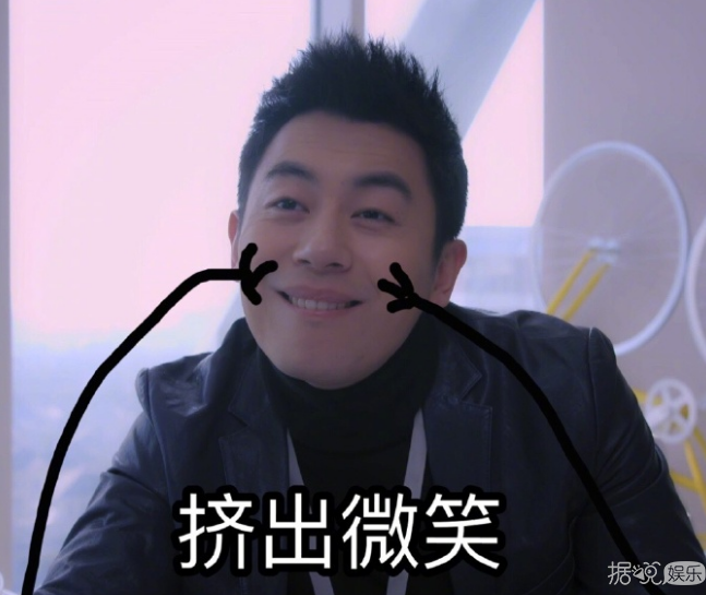 朱亚文化身行走的表情包  神演技征服迷妹心 众网友喊话“想嫁”