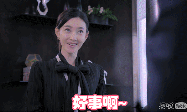 朱亚文化身行走的表情包  神演技征服迷妹心 众网友喊话“想嫁”