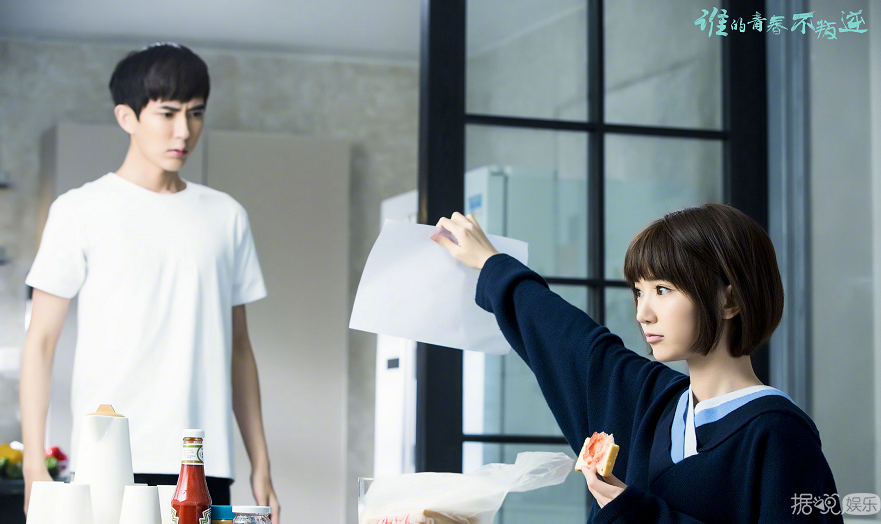  当“魔女御姐”毛晓彤遇上"霸道总裁"于朦胧 火花四溅~