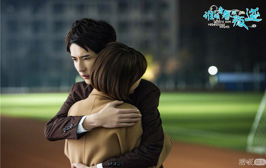  当“魔女御姐”毛晓彤遇上"霸道总裁"于朦胧 火花四溅~