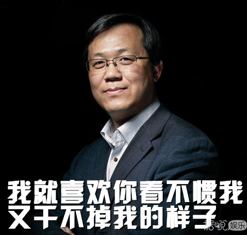 赵丽颖以前做过坐台小姐？卓伟的这句话比爆白百何出轨还狠