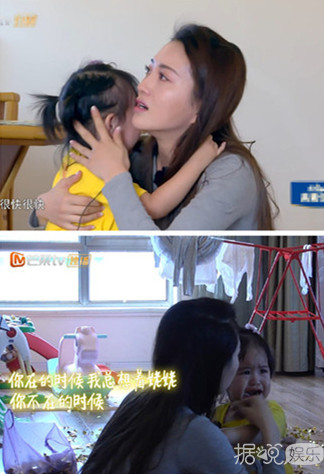 《妈妈是超人》饺子为妈妈哭泣，包文婧成功洗白从“巨婴”变亲妈？