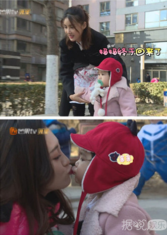 《妈妈是超人》饺子为妈妈哭泣，包文婧成功洗白从“巨婴”变亲妈？