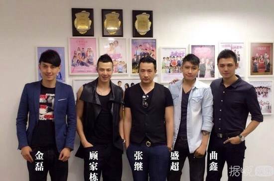 《星梦缘》里的林思彤结婚了，当年的偶像剧主角变化也太大了吧！