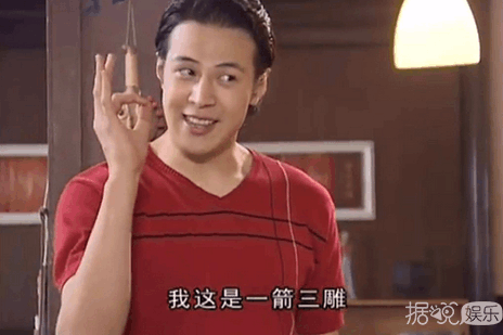 《星梦缘》里的林思彤结婚了，当年的偶像剧主角变化也太大了吧！