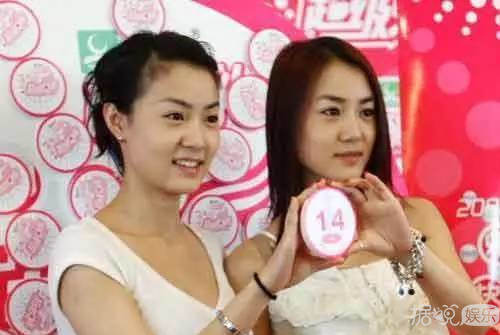 《星梦缘》里的林思彤结婚了，当年的偶像剧主角变化也太大了吧！