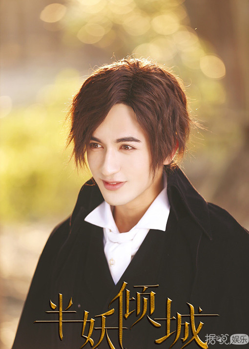 迪丽热巴大学时期就已"结婚"？新郎竟是《半妖倾城》里的米热