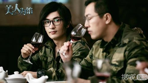 迪丽热巴大学时期就已"结婚"？新郎竟是《半妖倾城》里的米热