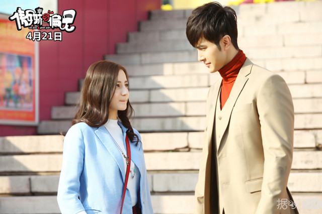 别管迪丽热巴跟谁跑了，和陈伟霆鹿晗盛一伦组CP你嗑哪对？