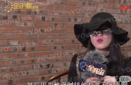 继宋小宝后 东北F4的刘小光也出轨女粉丝还想玩3P 下一个会是小沈阳吗？