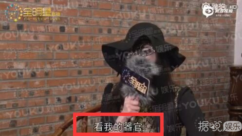 继宋小宝后 东北F4的刘小光也出轨女粉丝还想玩3P 下一个会是小沈阳吗？