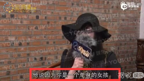 继宋小宝后 东北F4的刘小光也出轨女粉丝还想玩3P 下一个会是小沈阳吗？