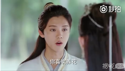 有一种演技叫眼技《择天记》鹿晗的这段戏，眼睛会说话