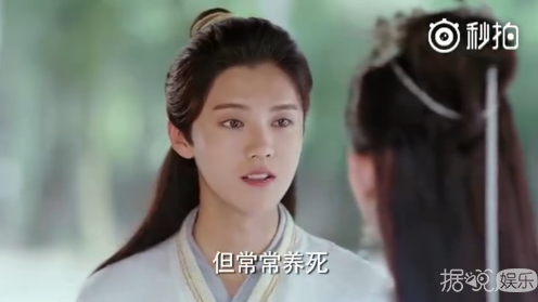 有一种演技叫眼技《择天记》鹿晗的这段戏，眼睛会说话