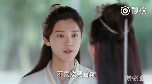 有一种演技叫眼技《择天记》鹿晗的这段戏，眼睛会说话
