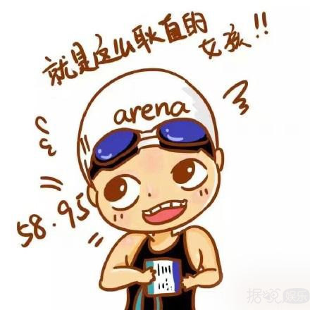 有一种演技叫眼技《择天记》鹿晗的这段戏，眼睛会说话