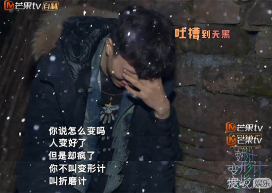 《变形计》史上最惨城市少年 人变好了却疯了 《变形计》史上最惨城市少年 人变好了却疯了