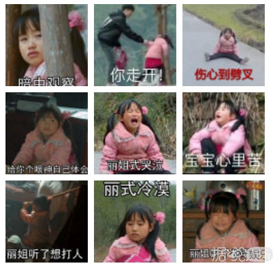 《变形计》史上最惨城市少年 人变好了却疯了 《变形计》史上最惨城市少年 人变好了却疯了