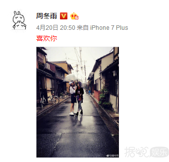 耿直不做作、敢于自黑，周冬雨获封"微博之夜QUEEN"称号简直实至名归