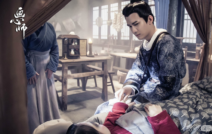 祝绪丹《画心师》造型 宛如仙子 仙气丝毫不输杨幂