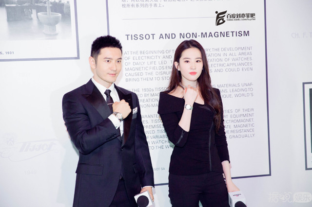 刘亦菲黄晓明合体代言，时隔十年的神雕侠侣回忆杀