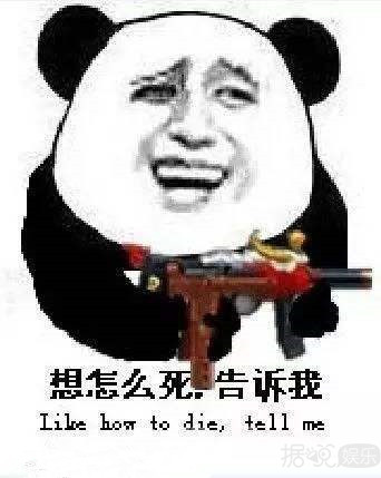 孙娜恩INS与粉丝互动 却被恶评者人身攻击 娜恩忍无可忍采取法律手段