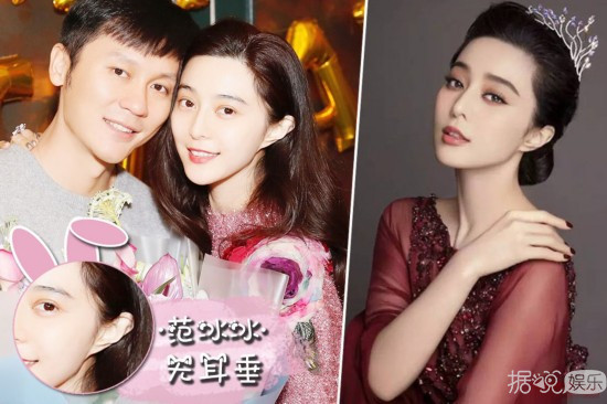 范冰冰不露耳朵是因为它丑 杨幂拍照露左脸原来是因为这个……