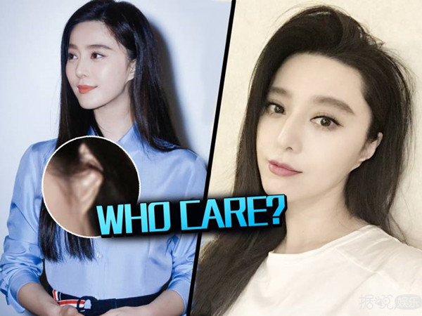 范冰冰不露耳朵是因为它丑 杨幂拍照露左脸原来是因为这个……