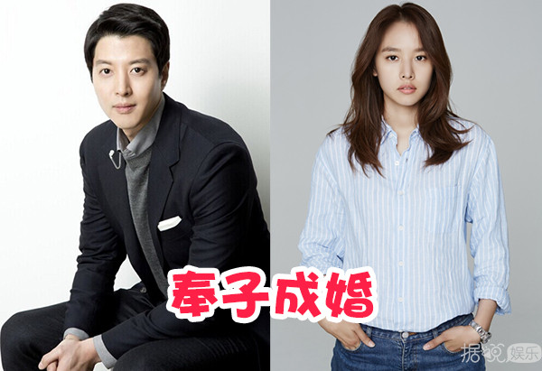 李东健赵胤熙结婚连孩子都准备好了 贾乃亮杨幂林心如他们都是奉子成婚