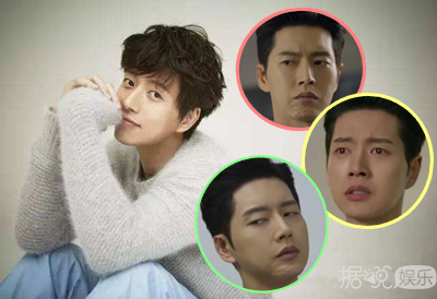 朴海镇表情包上线 莫名又get了欧巴的新型可爱点