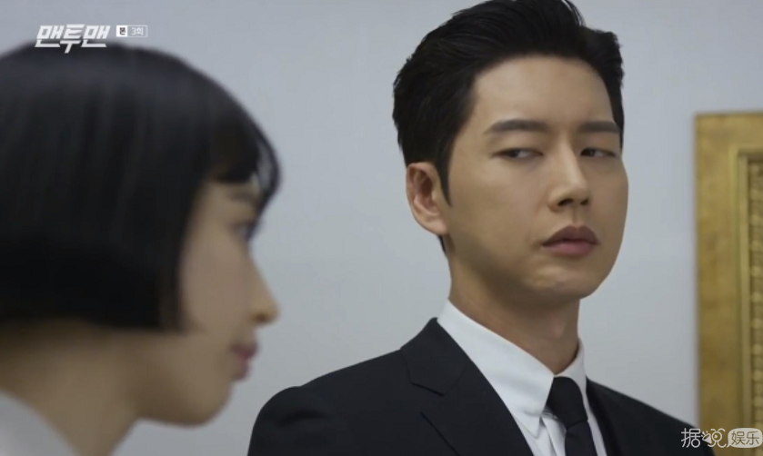 朴海镇表情包上线 莫名又get了欧巴的新型可爱点