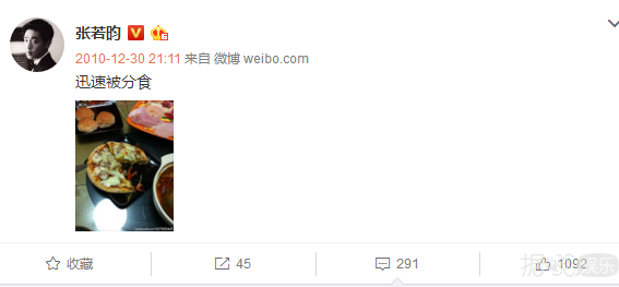 董子健孙怡都要结婚了，唐艺昕张若昀你俩要低调到啥时候？