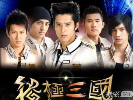 终极系列又来了！SpeXial帅气出演终极三国2017 这次特效不止五毛啦