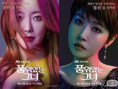 “太阳的后辈”金玟锡确定出演《青春时代2》主人公!引发关注