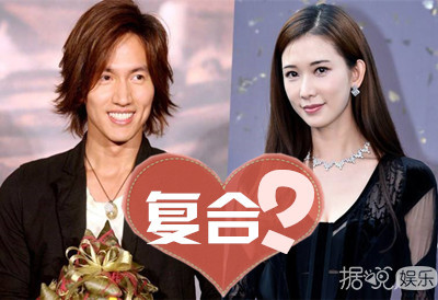 言承旭首次松口回应了与林志玲的复合传闻