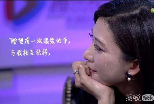 言承旭首次松口回应了与林志玲的复合传闻