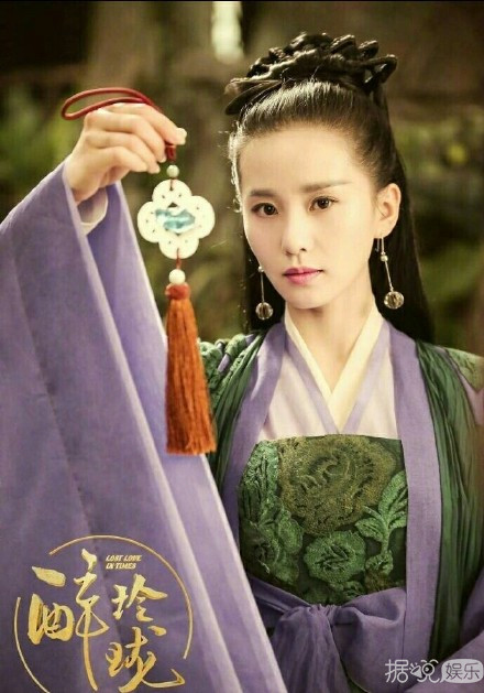 《醉玲珑》刘诗诗演绎深情霸气的凤卿尘 貌可倾国倾城，威可震撼八方