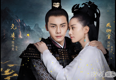 《醉玲珑》刘诗诗演绎深情霸气的凤卿尘 貌可倾国倾城，威可震撼八方