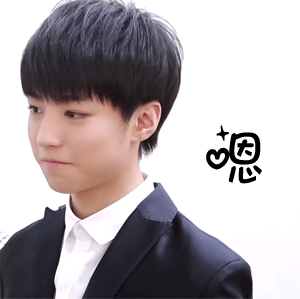 慈善夜官方公示善款名单，真的没有林心如！林心如发图反击