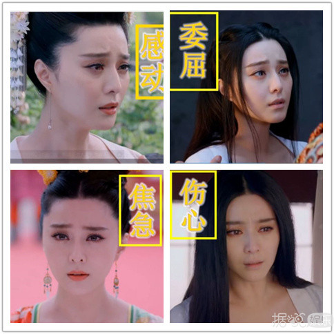 范冰冰首次以评委身份亮相戛纳红毯，此次的她会以何种造型艳压群芳呢？