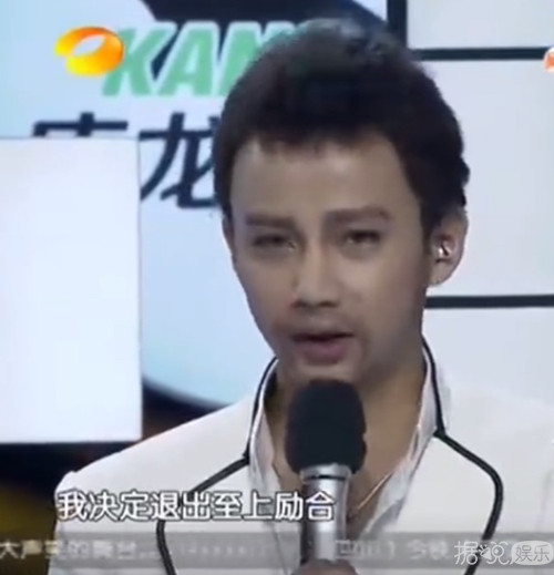 一波未平，一波又起！！李茂道出“被退团”真相 至上励合可能要走到尽头了