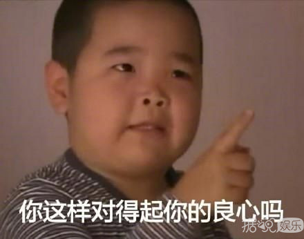 一波未平，一波又起！！李茂道出“被退团”真相 至上励合可能要走到尽头了