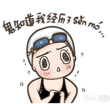 一波未平，一波又起！！李茂道出“被退团”真相 至上励合可能要走到尽头了