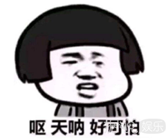 一波未平，一波又起！！李茂道出“被退团”真相 至上励合可能要走到尽头了