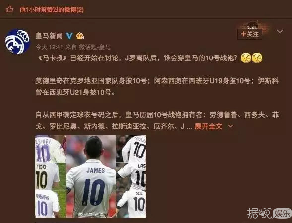 至上励合成员互撕堪称男版《甄嬛传》 看来李茂退团是正确的选择