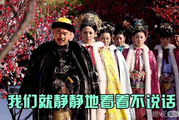 至上励合成员互撕堪称男版《甄嬛传》 看来李茂退团是正确的选择